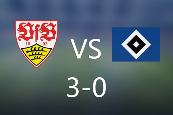 2023德甲保级最新消息：斯图加特VS汉堡3:0，有望保级成功