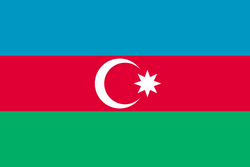 阿塞拜疆女足U19